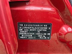 Mazda3 Axela 2020 1.5L Automatic Comfort Sunroof Edition - ფოტო 7