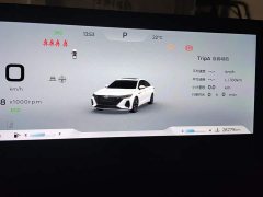 Chery Arrizo 8 1.6T DCT Smart - ფოტო 14