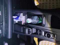 Chery Arrizo 8 1.6T DCT Smart - ფოტო 16