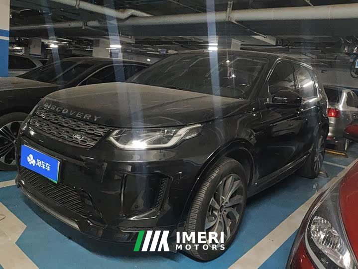 Land Rover Discovery Sport New Energy Facelift P300e Plug-in Hybrid Electric Version - ავტომობილი ჩინეთიდან