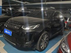 Land Rover Discovery Sport New Energy Facelift P300e Plug-in Hybrid Electric Version - ფოტო 1