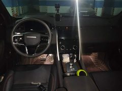 Land Rover Discovery Sport New Energy Facelift P300e Plug-in Hybrid Electric Version - ფოტო 12