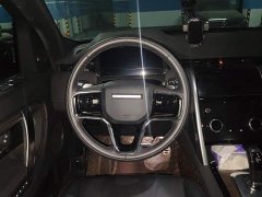 Land Rover Discovery Sport New Energy Facelift P300e Plug-in Hybrid Electric Version - ფოტო 15