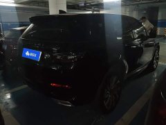 Land Rover Discovery Sport New Energy Facelift P300e Plug-in Hybrid Electric Version - ფოტო 3
