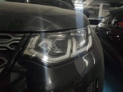 Land Rover Discovery Sport New Energy Facelift P300e Plug-in Hybrid Electric Version - ფოტო 5