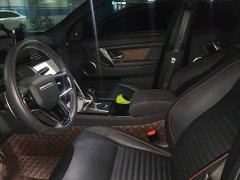 Land Rover Discovery Sport New Energy Facelift P300e Plug-in Hybrid Electric Version - ფოტო 9