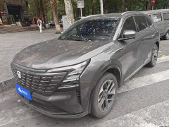 Changan CS75 Plus Fourth Generation 1.5T New Blue Whale Intelligent Flagship - ფოტო 1
