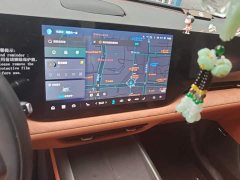 Changan CS75 Plus Fourth Generation 1.5T New Blue Whale Intelligent Flagship - ფოტო 13
