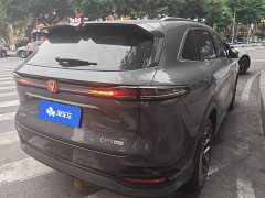 Changan CS75 Plus Fourth Generation 1.5T New Blue Whale Intelligent Flagship - ფოტო 3