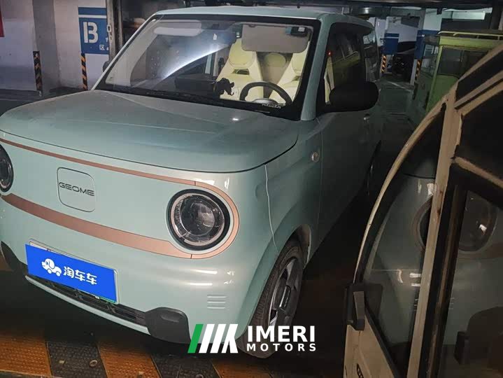 Geely Panda Mini 200km Endurance Edition - ავტომობილი ჩინეთიდან