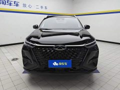 Chery Tiggo 8 PRO 290T Two-Wheel Drive Luxury Edition - ფოტო 2