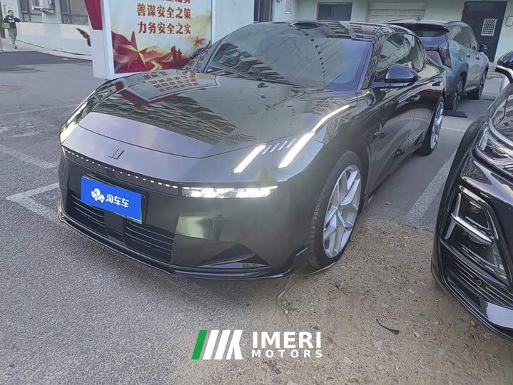 Lynk & Co 10 240 AWD Ultra Sport Edition