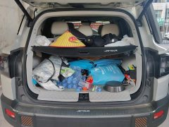 Jetour Jietu Shanhai T1 2024 150km Xianghai - ფოტო 4