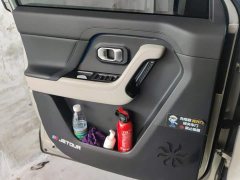 Jetour Jietu Shanhai T1 2024 150km Xianghai - ფოტო 7