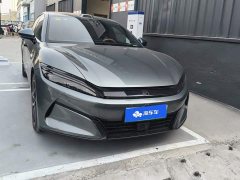 BYD Han L 2025 DM-p Four-Wheel Drive Lidar Flagship - ფოტო 2