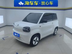 Zhidou Rainbow Caiyun Edition - ფოტო 1