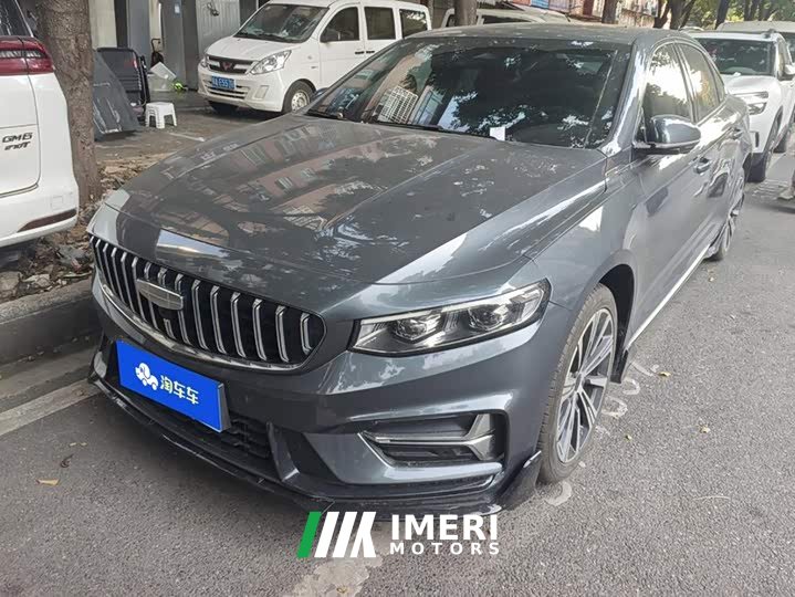 Geely Xingrui Oriental Radiance 1.5TD Kunlun Edition - ავტომობილი ჩინეთიდან