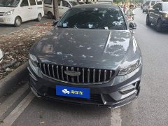 Geely Xingrui Oriental Radiance 1.5TD Kunlun Edition - ფოტო 2