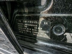 Tank 300 Off-Road Edition 2.0T Conqueror - ფოტო 14