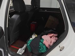 Volkswagen Lavida 1.5L Automatic Vision Edition - ფოტო 11