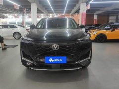 Changan UNI-K 2.0T Premium - ფოტო 2