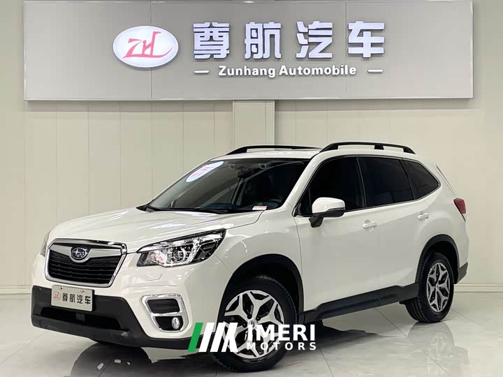 Subaru Outback 2.0i Luxury EyeSight - ავტომობილი ჩინეთიდან