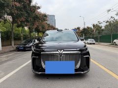Voyah Avatr Dream Car 2025 PHEV AWD Flagship Qiankun Edition - ფოტო 2