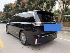 Voyah Avatr Dream Car 2025 PHEV AWD Flagship Qiankun Edition - ფოტო 4