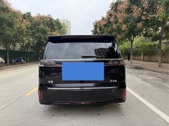 Voyah Avatr Dream Car 2025 PHEV AWD Flagship Qiankun Edition - ფოტო 5