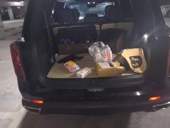 GAC Aion GS8 2024 Pioneer Series 2.0T GDI FWD Luxury Smart Connected 7-Seater - ფოტო 4