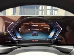 BMW i3 2022 eDrive 35 L - ფოტო 12