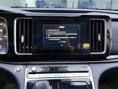 GAC Aion M8 2021 Premier Series 390T Supreme Edition - ფოტო 13