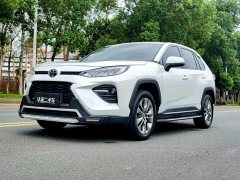 Toyota Vland 2022 2.0L CVT AWD Luxury - ფოტო 1