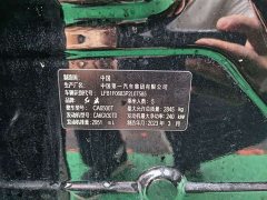 FAW Hongqi HS7 2021 3.0T Automatic Four-Wheel Drive Smart Connected Flagship Enjoyment Edition - ფოტო 14