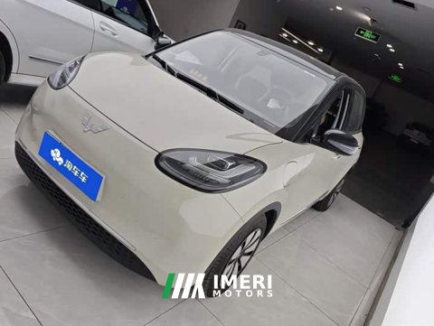 2024 Wuling Binguo 333km Lingxi Connected Edition - ავტომობილი ჩინეთიდან