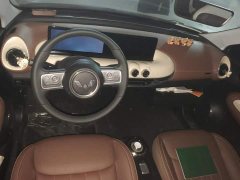 Wuling Binguo 333km Lingxi Connected Edition - ფოტო 12