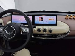 Wuling Binguo 333km Lingxi Connected Edition - ფოტო 13