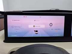 Wuling Binguo 333km Lingxi Connected Edition - ფოტო 14