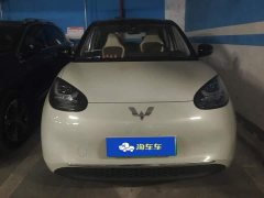 Wuling Binguo 333km Lingxi Connected Edition - ფოტო 2