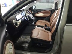 Wuling Binguo 333km Lingxi Connected Edition - ფოტო 9
