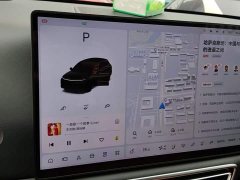 Li Auto L6 2025 Pro Smart Refresh Edition - ფოტო 13