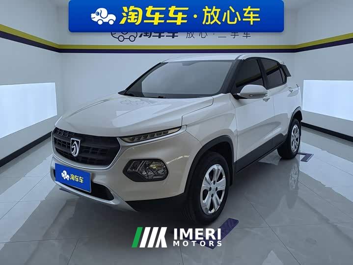 Baojun 510 1.5L CVT Dynamic Edition