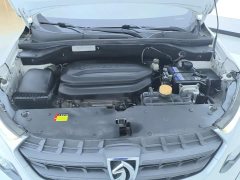 Baojun 510 1.5L CVT Dynamic Edition - ფოტო 10