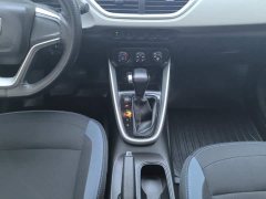 Baojun 510 1.5L CVT Dynamic Edition - ფოტო 16