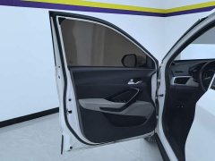 Baojun 510 1.5L CVT Dynamic Edition - ფოტო 7