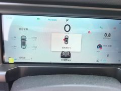 Jetour Chitu Jietu Traveler 2.0T AWD Expedition PRO - ფოტო 14