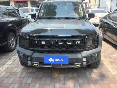 Jetour Chitu Jietu Traveler 2.0T AWD Expedition PRO - ფოტო 2