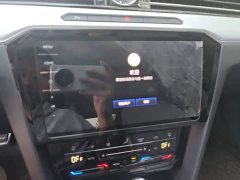 Volkswagen Magotan 2023 2 Million Units Commemorative Edition 330TSI DSG Luxury - ფოტო 13