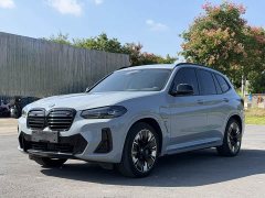 BMW iX3 Leadership Edition - ფოტო 1