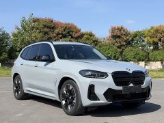 BMW iX3 Leadership Edition - ფოტო 3